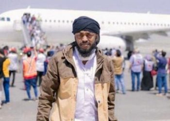 اولین پرواز برای انتقال اسرا از عربستان به یمن انجام شد