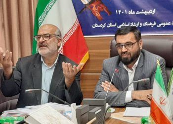 نمایشگاه استانی قرآن کریم در سنندج برگزار می‌شود/اختصاص 2 میلیارد تومان به موسسات و نهادهای مردمی استان کردستان