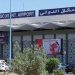 پروازهای فرودگاه دمشق متوقف شد