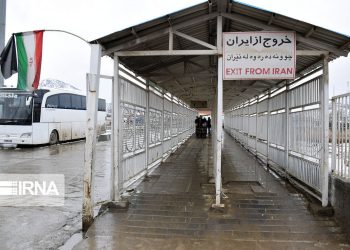 اقلیم کردستان عراق گذرگاه باشماق را بست