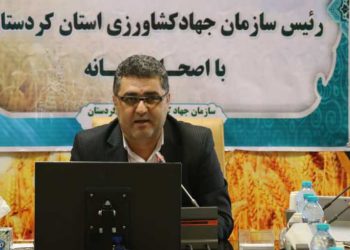 85 پروژه قابل افتتاح در هفته جهاد کشاورزی /کشاورزی محور اصلی توسعه در کردستان است