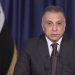نخست وزیر عراق: کنفرانس جده هرگز به موضوع عادی سازی روابط با اسرائیل نخواهد پرداخت
