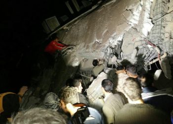 آخرین خبرها از زلزله هرمزگان/ شمار مصدومان به ۳۹ نفر رسید / پایان عملیات جست و جو