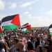 بسیج گسترده فلسطینیان در اعتراض به سفر بایدن به سرزمین های اشغالی