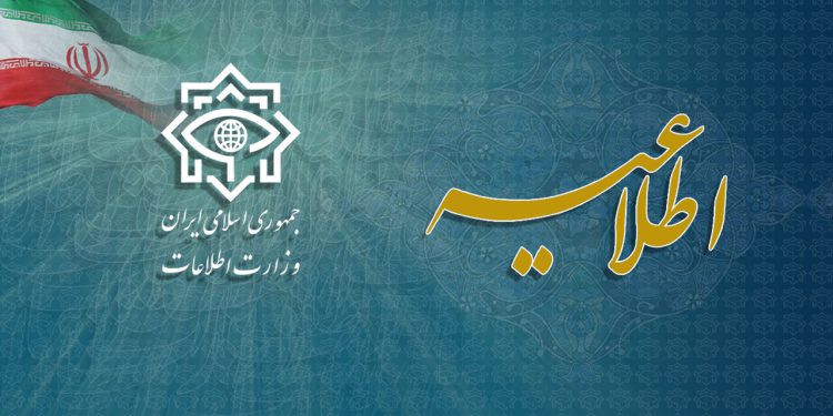 دستگیری اعضای یک شبکه تروریستی در شمالغرب کشور/ هشدار وزارت اطلاعات به مسئولان اقلیم کردستان