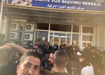 حمله عراقی های خشمگین به دفتر صدور روادید ترکیه در نجف