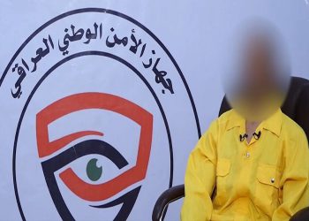 اعتراف یک تروریست به قتل عام ۱۲۰ دانشجوی نظامی عراق