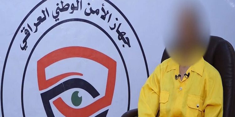 اعتراف یک تروریست به قتل عام ۱۲۰ دانشجوی نظامی عراق