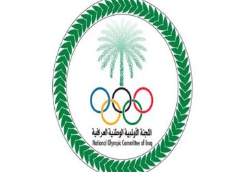 در اعتراض به بمباران زاخو توسط ترکیه؛ عراق از بازیهای اسلامی انصراف داد