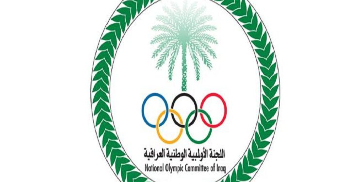 در اعتراض به بمباران زاخو توسط ترکیه؛ عراق از بازیهای اسلامی انصراف داد