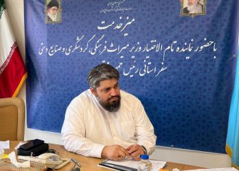 برپایی میز خدمت با حضور نماینده وزیر میراث‌فرهنگی در کردستان