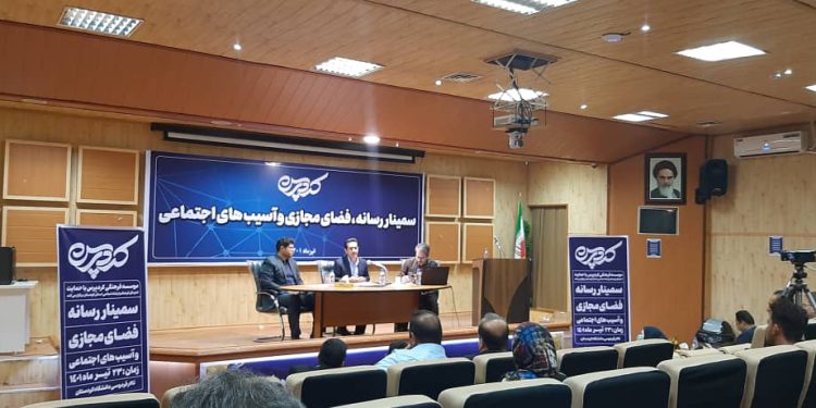 فضای مجازی به یک فضای واقعی در زندگی ما بدل شده است