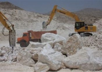 رئیس سازمان صنعت، معدن و تجارت کردستان: 630 تن ذخایر معدنی در استان کردستان