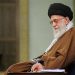 رهبر انقلاب: آیتالله ناصری با خضوع دل نورانی خود، بیان نافذی در جهت نشر معارف اخلاقی به کار میبُرد