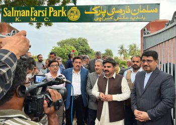 رونمایی پارک «سلمان فارسی» به نشانه دوستی ۷۵ ساله ایران و پاکستان در کراچی