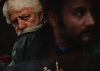 راهیابی فیلم کوتاه «نامحرم» به جشنواره فیلم اوسنابروک آلمان