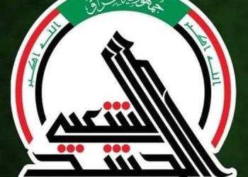 الحشد ‌الشعبی: برای شکست هرگونه توطئه خارجی مصمم هستیم