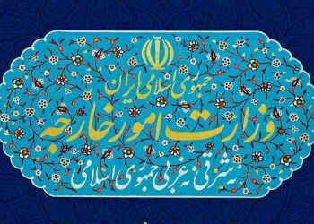 ایران بیانیه وزرای خارجه اتحادیه عرب