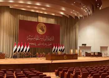 درخواست هماهنگی شیعی برای فعالیت پارلمان عراق