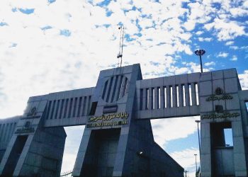 تمرچین معبری در مسیر کربلای حسین