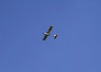 سقوط پهپاد ترکیه در سلیمانیه