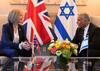 تمایل لندن برای انتقال سفارتش به قدس