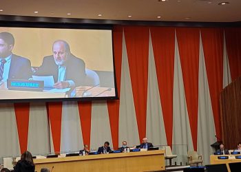 گروه ۷۷ بعلاوه چین خواستار رفع فوری اقدامات یکجانبه اقتصادی علیه ایران شد