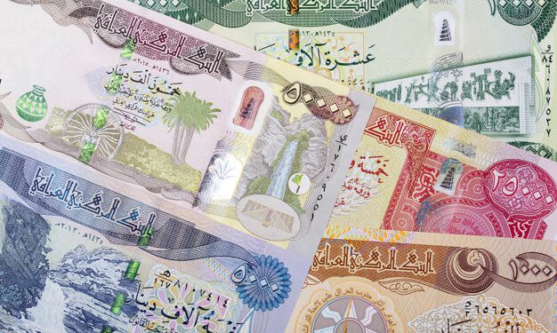 دینار عراق در بانک های ایران عرضه می شود