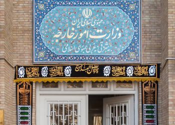 هشدار شدید اللحن ایران به ۳ کشور اروپایی