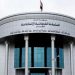 دادگاه عراق اعتراض جریان صدر به پذیرش استعفای نمایندگانش در پارلمان را رد کرد