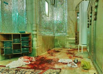 محکومیت جنایت تروریستی درحرم شاهچراغ از سوی مراجع تقلید