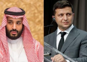 کمک ۴۰۰ میلیون دلاری عربستان به اوکراین