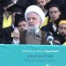 نعیم قاسم: آمادگی حزب الله برای مقابله با اسرائیلی