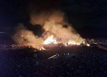 آتش سوزی در اطراف تاسیسات هسته‌ای رژیم صهیونیستی