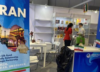 دیپلمات ایرانی: ایران به دنبال افزایش صادرات به چین است