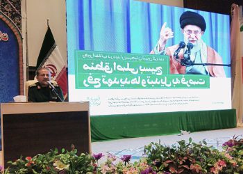 رییس بسیج: ۴۷ سازمان جاسوسی پشت ناآرامی‌های ایران بودند