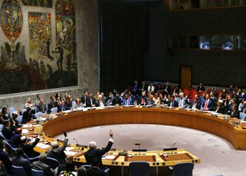 نامه رسمی ایران به شورای امنیت درباره فعالیت گروه‌های مسلح کرد در عراق