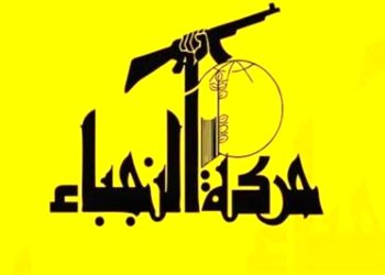 گروه مقاومت عراق: تنها راه پایان اشغالگری، گزینه نظامی است