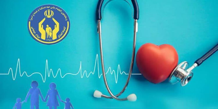 پرداخت ۱۱ میلیارد تومان برای کمک به درمان مددجویان کردستانی