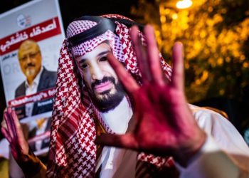 نشریه انگلیسی از تصمیم عربستان برای اعدام دسته‌جمعی در ایام کریسمس خبر داد