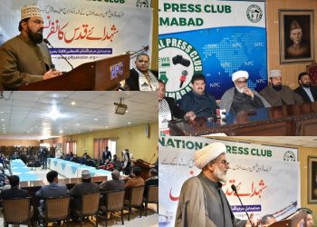 شخصیت‌های پاکستانی: سردارسلیمانی محور مقاومت در منطقه و فلسطین را تقویت کرد