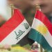 السودانی تمام شکایتها علیه اقلیم کردستان عراق را لغو کرد
