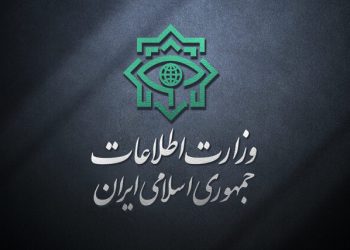 وزارت اطلاعات خبر داد: شناسایی چهار تیم عملیاتی سازمان جاسوسی موساد