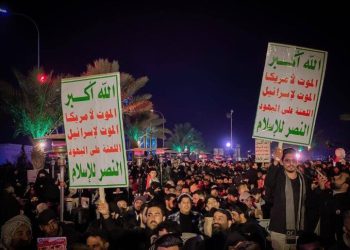 سنگ تمام عراقی‌ها برای حاج قاسم و ابومهدی در محل جنایت آمریکایی‌ها