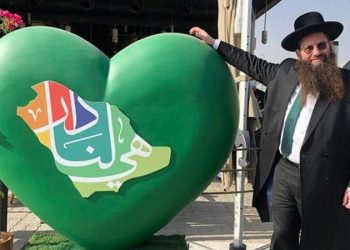 «دیارنا»؛ پروژه نفوذ اسرائیل در عربستان با حمایت بن سلمان