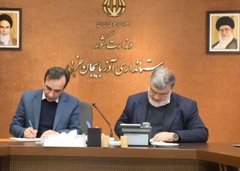 ۱۷ کشور دنیا در مسابقات کبدی قهرمانی جوانان جهان در ارومیه حضور می‌یابند