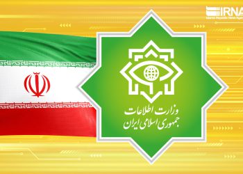 در بیانیه تبیینی وزارت اطلاعات عنوان شد: واکنش عصبی و دیوانه وار انگلیس به اجرای حکم اعدام یکی از مهم ترین عناصر نفوذی