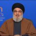 سید حسن نصرالله: نسخه سوم سناریوی آمریکا در منطقه، تشدید محاصره و تحریم های اقتصادی است