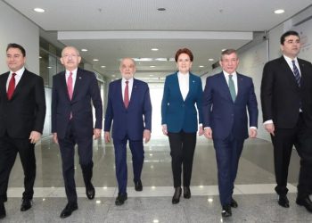 برنامه اپوزیسیون ترکیه برای بعد از انتخابات این کشور اعلام شد