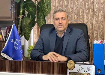 ثبت بیش از 17 هزار پرونده تخلفات صنفی در حوزه کالا و خدمات در کرمانشاه